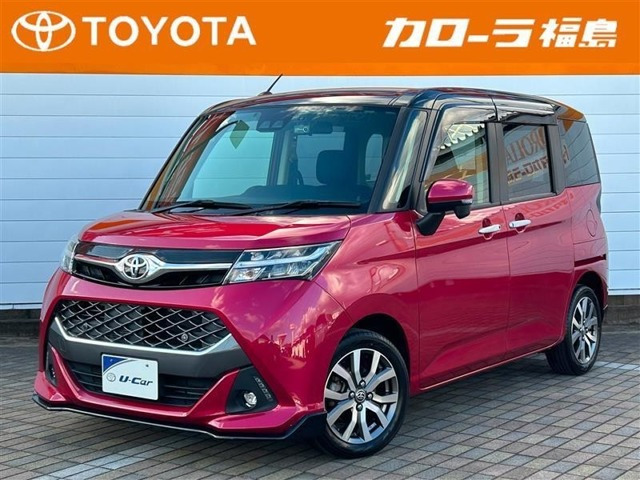 タンク 1.0 カスタム G-T 