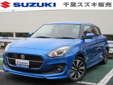 千葉スズキ販売 アリーナ佐倉王子台へようこそ!!当社お客様下取りのワンオーナー車!!充実装備のお買い得車☆