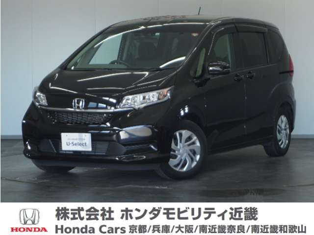 フリード 1.5 G ホンダセンシング （6BA-GB5）