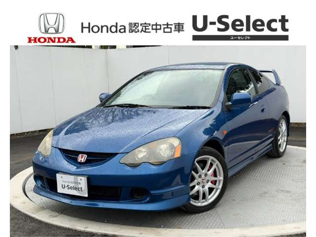 インテグラタイプR2.0