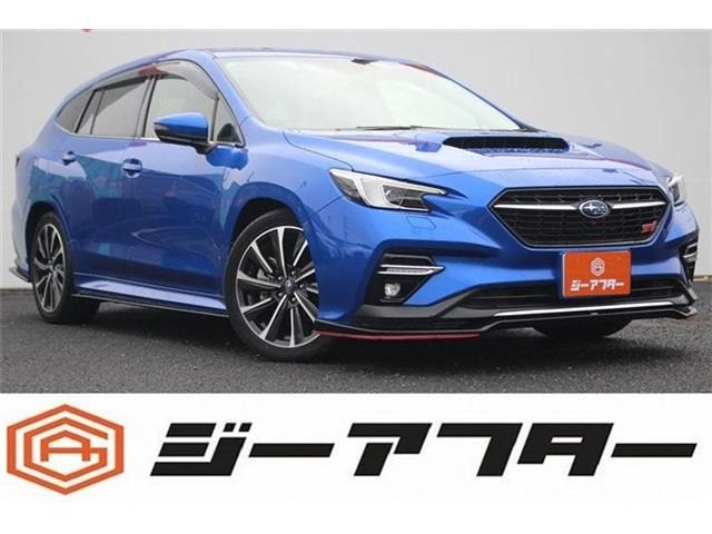 レヴォーグ2.4 STI スポーツR EX 4WD禁煙車 サンルーフ STIフルエアロ