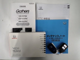 【取扱い説明書;オーナーズマニュアル】緊急時に助かりますね。それに加えメンテナンスノートがあるのは大切にされていた証拠です。