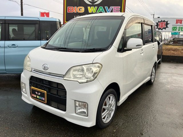 タントエグゼカスタムX