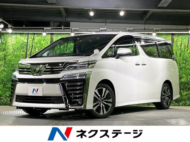 ヴェルファイア 2.5 Z Gエディション （DBA-AGH30W）