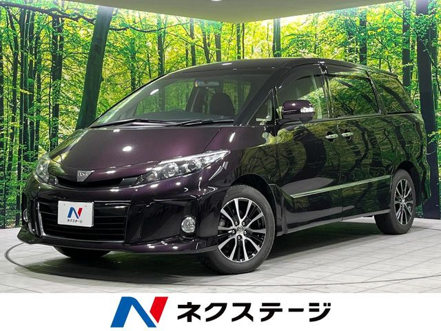 エスティマ2.4 アエラス プレミアム エディション