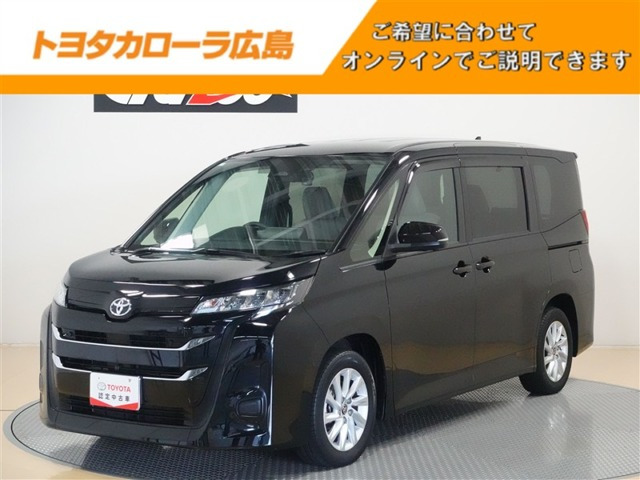 ノア 2.0 G （6BA-MZRA90W）