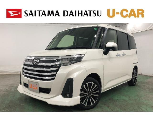 トール 1.0 カスタムG ターボ