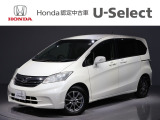 ホンダ フリード