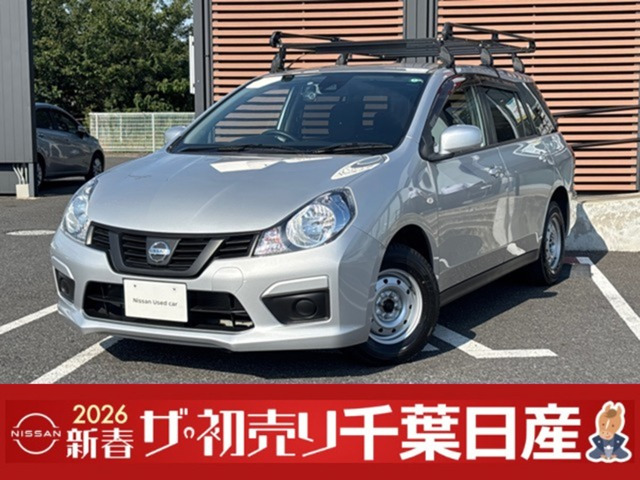 NV150AD1.5 エキスパート GX