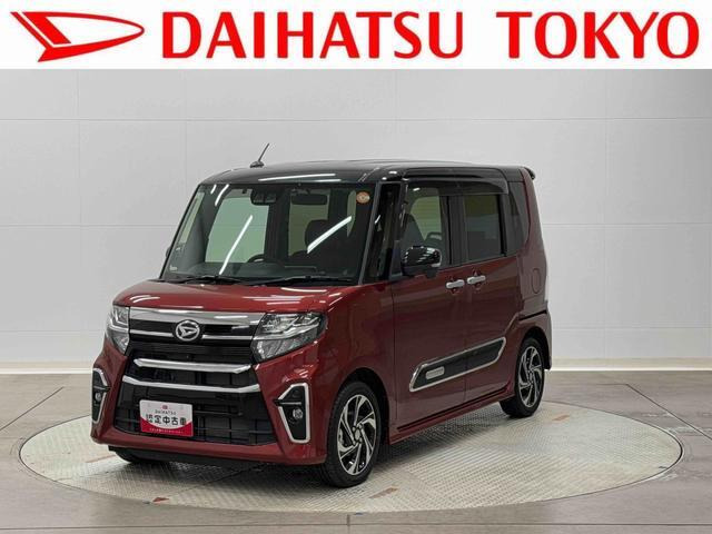 タントカスタム RS スタイルセレクション 