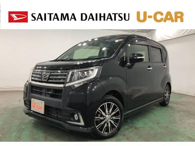 ムーヴカスタム X ハイパー SA 