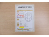 【車両検査証明書】店頭にてクルマの状態が一目で分かる検査証明書を公開中。トヨタ認定検査員が厳しく査定し、状態を点数と図解で表示しています。修復歴はもちろん、傷やヘコミの箇所や程度がご確認いただけます。
