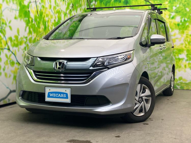 フリード+1.5 ハイブリッド G ホンダセンシング