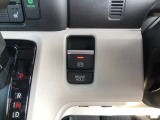 【電動パーキングブレーキ・ブレーキホールド】簡単なボタン操作で、毎日の運転が快適になります♪
