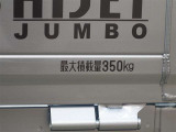 最大積載量は350kgとなっております!