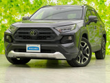 【中古車情報】トヨタ RAV4 2.0 アドベンチャー 4WD  の中古車詳細（走行距離：1.3万km、カラー：グレーメタリック、販売地域：愛媛県松山市）