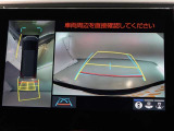 パノラミックビューモニター付きです。車両を上から見たような映像をモニター画面に表示。運転席からの目視では見にくい、車両周辺の状況をリアルタイムでしっかり確認できます。