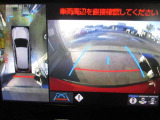 狭い道でも安心パノラミックビューモニター装備しています。車両を上から見たような映像をナビの画面に表示♪運転席からの目視だけでは見にくい車両周辺の状況をリアルタイムで確認できます!