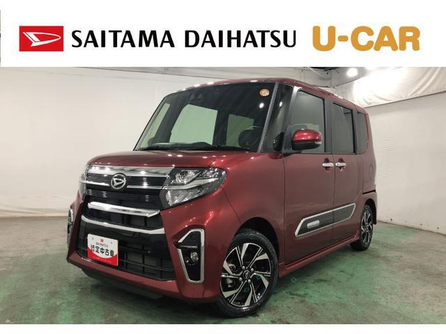 タントカスタム X スタイルセレクション