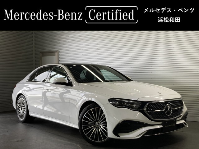 EクラスE350e スポーツ エディション スター ドライバーズ パッケージ