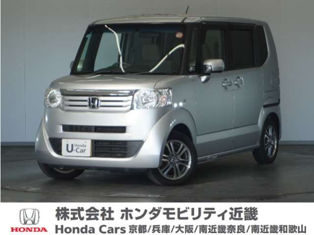 N-BOX+G ターボパッケージ