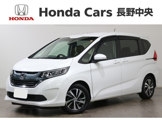 フリード 1.5 G ホンダセンシング
