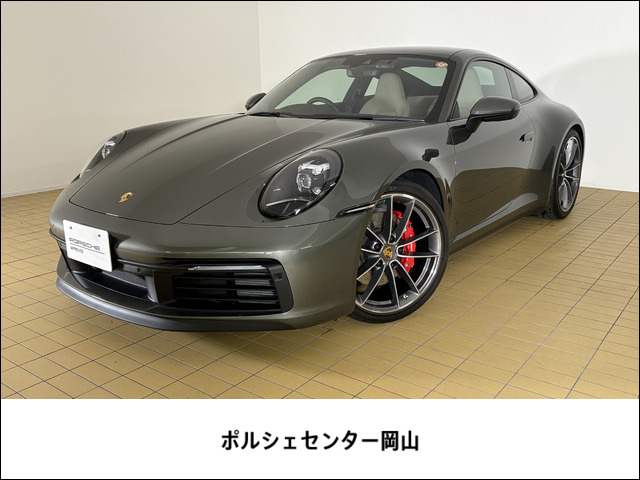 911カレラS PDK