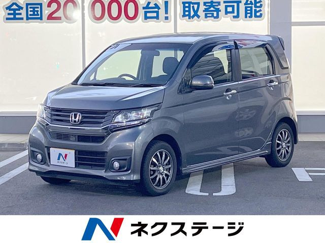 N-WGNカスタム G Lパッケージ 