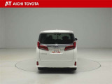 『TOYOTA認定中古車』は「まるごとクリーニング」で綺麗な内外装、「車両検査証」はプロによるチェック、買ってからも安心の「ロングラン保証」、3つの安心安全を標準装備したトヨタのブランドU-Carです