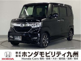 N-BOXカスタムGLホンダセンシングです!純正メモリーナビ、衝突低減ブレーキ、リアカメラ、両側電動スライドドア、LEDヘッド、純正14インチアルミホイール他、充実しています!