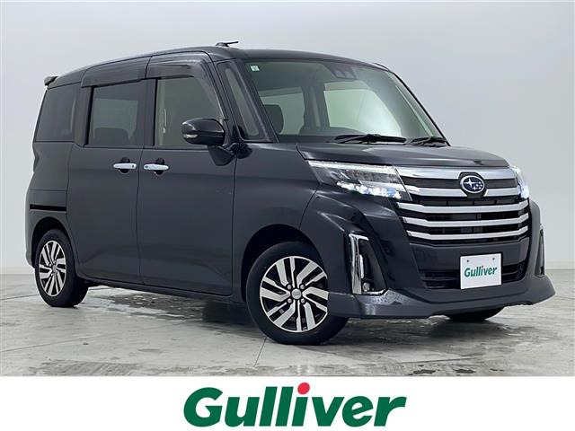 ジャスティ1.0修復歴無し