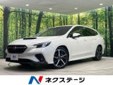 純正11.6型ナビ フロント/サイド/バックカメラ アイサイトセイフティ