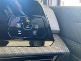 対向車や前走車を検知しながら、必要な部分だけを的確に照らすVW独自のIQ.LIGHT。「見える・眩しくしない・疲れにくい」を高次元で両立しています。