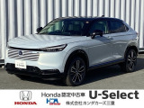 この度は、当店のお車をご覧いただきまして誠にありがとうございます。お気軽にお問い合わせください。