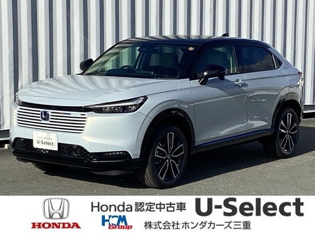 ヴェゼル 1.5 e:HEV Z プレイパッケージ 