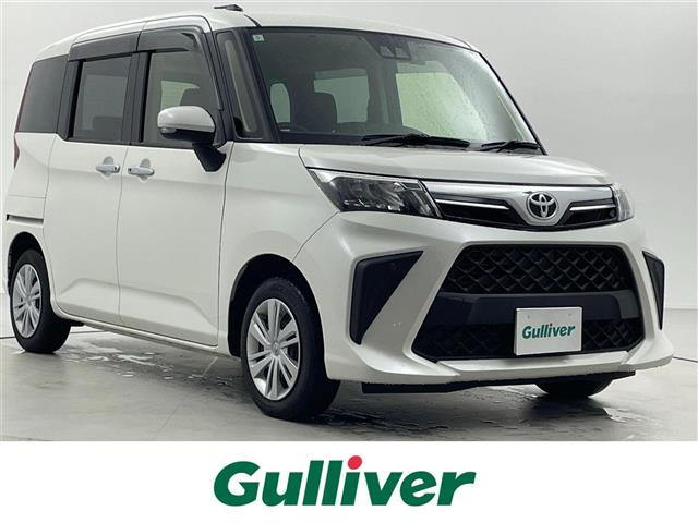 ルーミー 1.0 G 修復歴無し