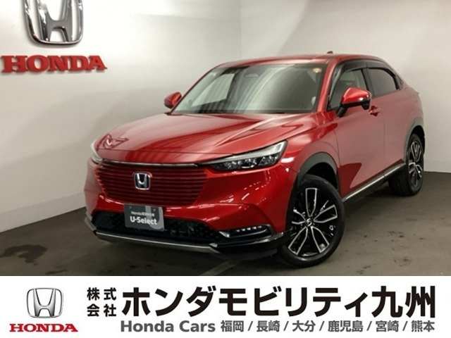 ヴェゼル 1.5 ハイブリッド Z