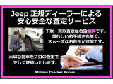 ★詳しい内容は093-583-0770までご連絡下さい★