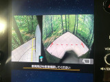 【フロント&サイド&バックカメラ】ドライバーから見にくい死角部分を映像で確認できるカメラを各所に装着。見通しがきかない場所や住宅密集地などを運転することが多い人におすすめの安心装備です。