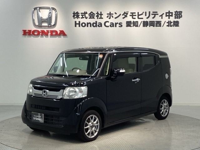 N-BOXスラッシュG Lパッケージ