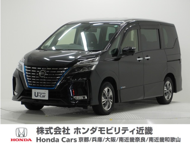 セレナ 1.2 e-POWER ハイウェイスターV 