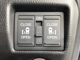 【両側パワースライドドア】スマートキーや運転席のスイッチで後席両側スライドドアの開閉が可能♪電動だから力を入れてドアを開ける必要が無く、小さなお子様でも簡単に開け閉めでき快適です♪