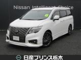 U-CARインターパーク店の車両をご覧いただきまして誠にありがとうございます!当店は日産中古車クオリティショップ認定店です!