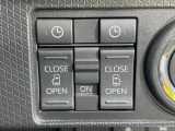 【両側パワースライドドア】スマートキーや運転席のスイッチで後席両側スライドドアの開閉が可能♪電動だから力を入れてドアを開ける必要が無く、小さなお子様でも簡単に開け閉めでき快適です♪
