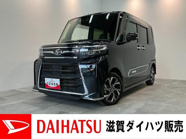 タントカスタム X ecoIDLE 非装着車 10型ナビ バ
