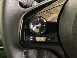 ステアリングスイッチがついていますので、オーディオのチャンネル変更、ボリューム、ジャンル変更が操作可能です。ハンドルから手を離さず安全に操作できます。