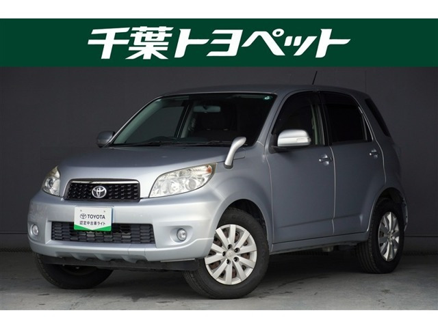 ラッシュ1.5 X スマートエディション