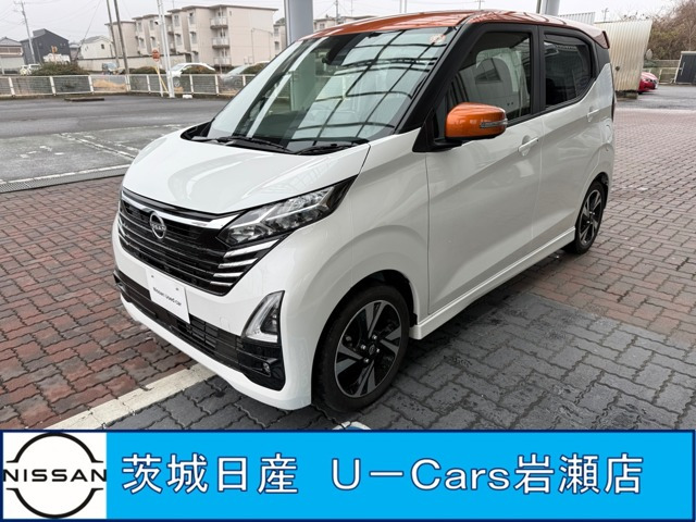 デイズ ハイウェイスター Gターボ プロパイロットエディション