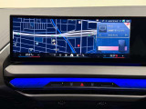 ☆オンライン商談・動画配信サービス実施中!!☆気になるお車の詳細を動画またはビデオ通話でご案内させていただきます!!