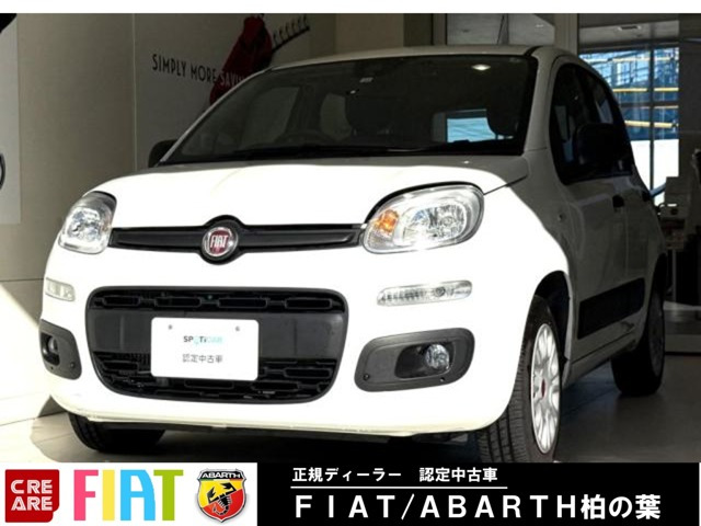 パンダ イージー 